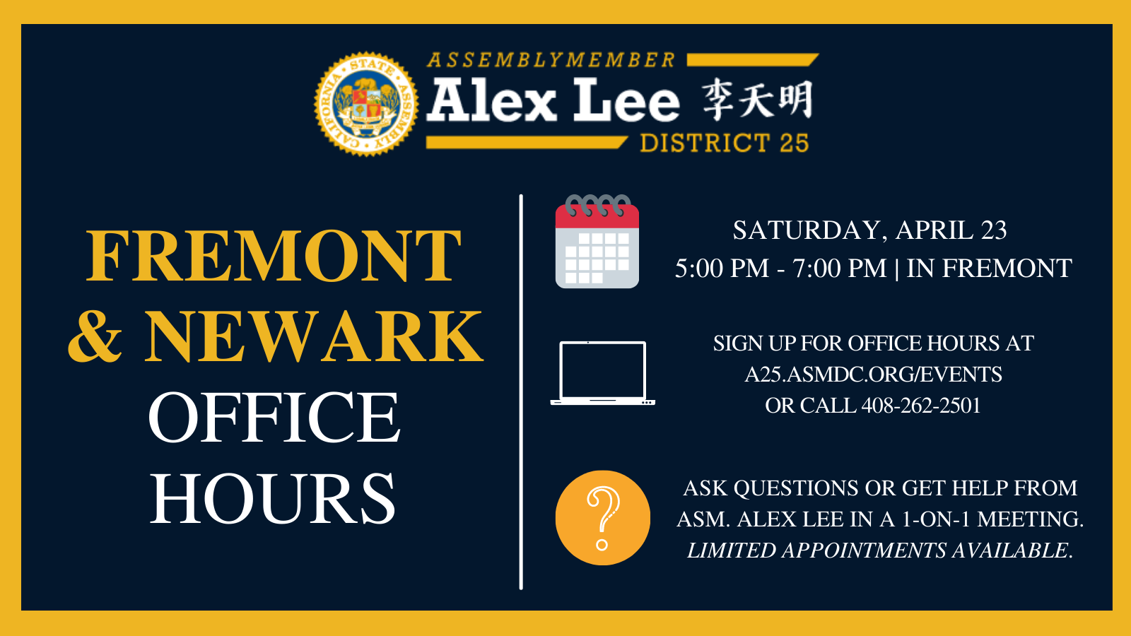 fremont-and-newark-community-office-hours-april-23-official-website